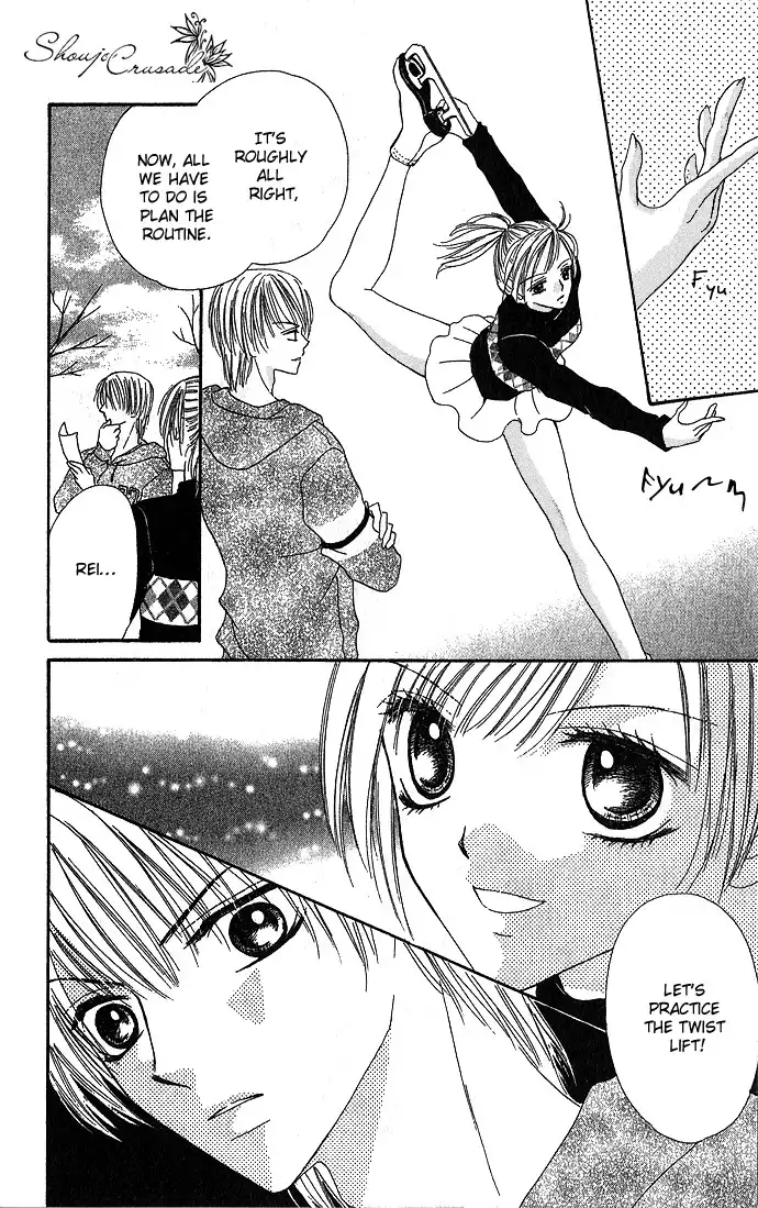 Koori no Kiss de Toroketai Chapter 2 29